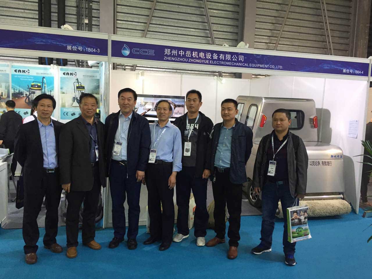 “清晨雨”拖地车与2017上海国际清洁设备博览会