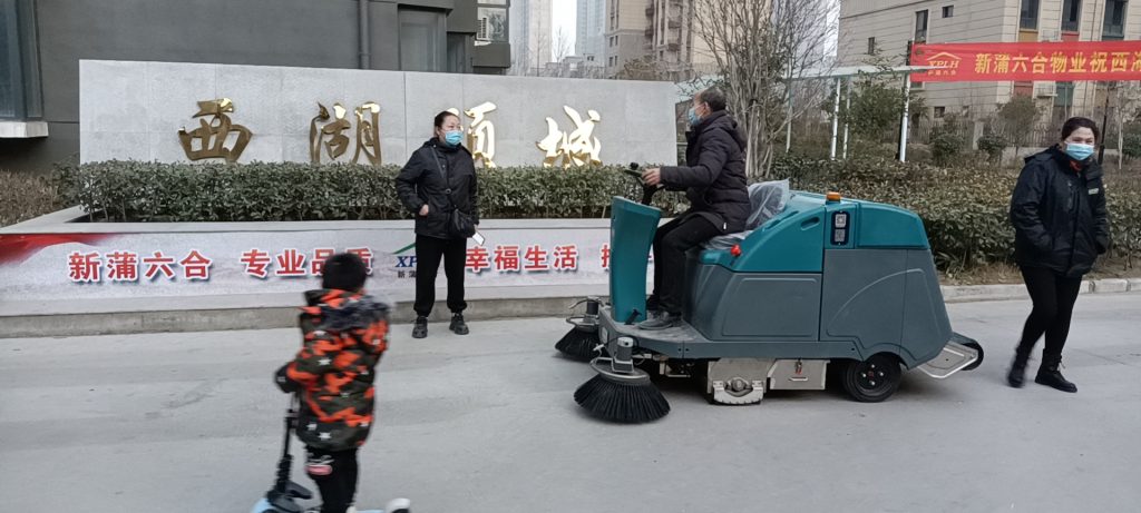 物业小区选择什么样的扫地车？今天清晨雨拖地车来跟大家好好聊聊