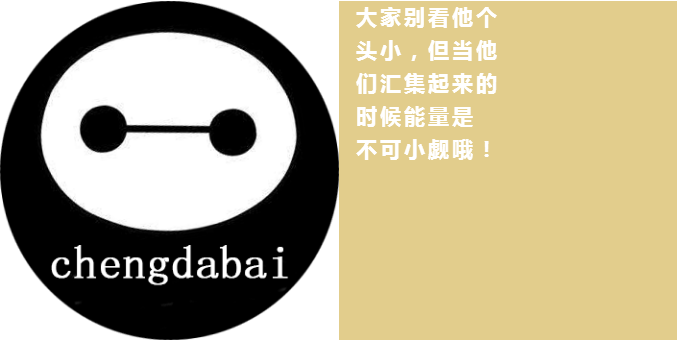 搞黄了整个北京的沙尘暴你都了解多少？有什么清洁设备能够解决吗？