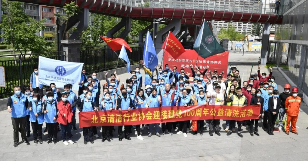 行至首都,坐观纤尘不染,清晨雨拖地车助力北京清洁行业
