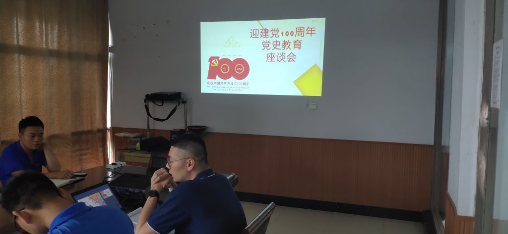 建党100周年|清晨雨：学党史 悟思想 办实事 开新局