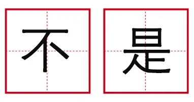 【官宣】我们换“脸”了！新商标“清晨雨”正式上岗！