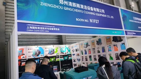 小展位，大世界：第27届上海国际清洁技术与设备博览会回顾